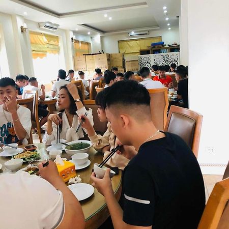 Phuong Lam Hotel Hạ Long Ngoại thất bức ảnh